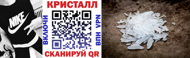 Купить где  Коркино  Амфетамин 97% 