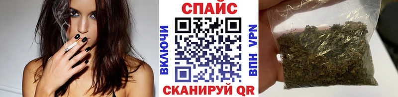 Купить  Коркино  Бутират GHB 