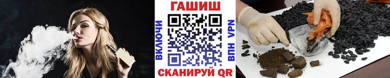 ГАШИШ 40% ТГК  Купить  Коркино 