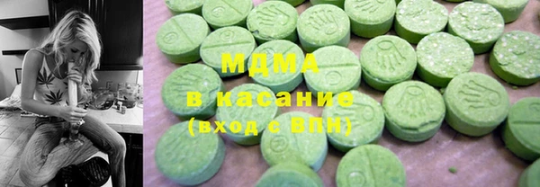 шишки Вяземский