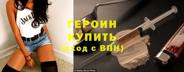 дмт Волосово