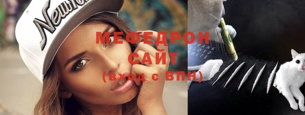 тгк Вязники