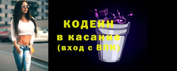 тгк Вязники