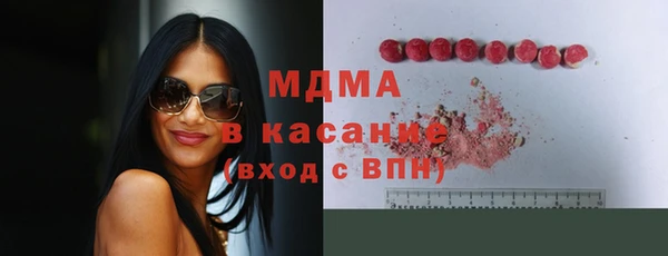 дмт Волосово