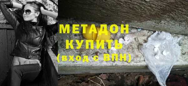 тгк Вязники