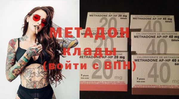 тгк Вязники