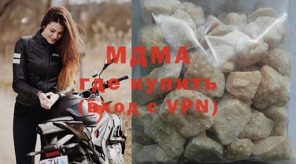 дмт Волосово