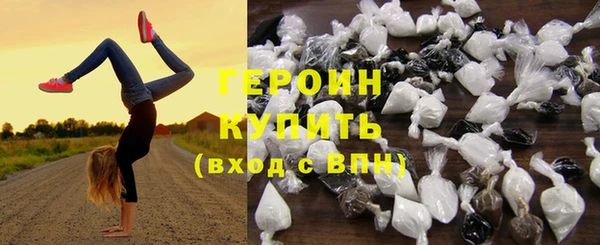 тгк Вязники
